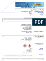 SDS 35982 Jotafix Epoxy Primer Comp A ar-SA EG