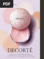 Sweets Master様専Tiffanyティファニーケアカード100枚セット Sweets Master様専Tiffanyティファニーケアカード100枚セット