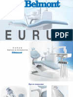 Eurus S1 Pre Web
