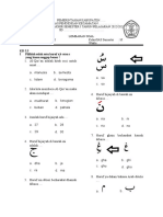 Soal Sumatif PAS PAI Kelas I Semester 1 (Dicariguru - Com) - 2