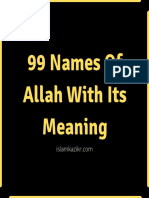 99 Names of Allah With Its Meaning PDF