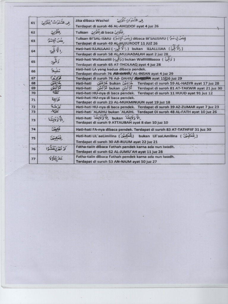 Katta kokrak bilan porno oshpaz