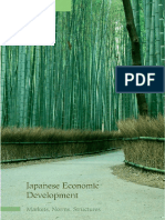 Japanese Economic Development Markets, Norms, Structures by Carl Mosk