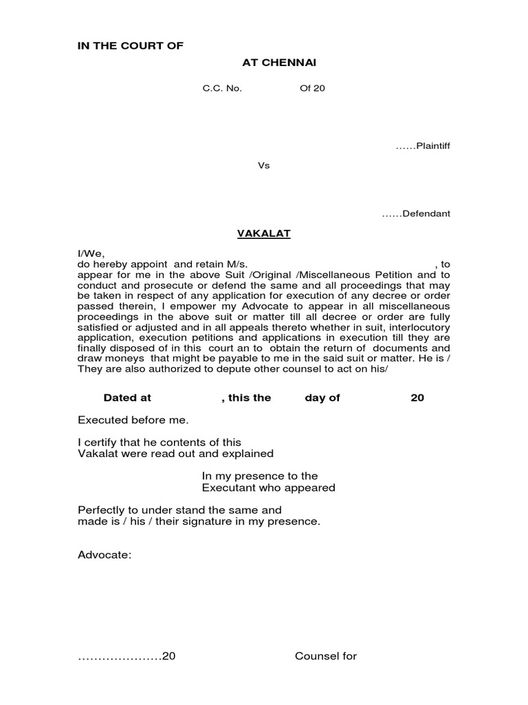 Court Vakalatnama Template | PDF