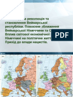 Презентація 2 Всесвітня Історія 10 Клас Веймарська Німеччина