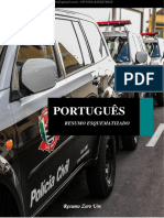 Português Investigador Pc-sp (Finalizado)