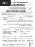 PPSC Form