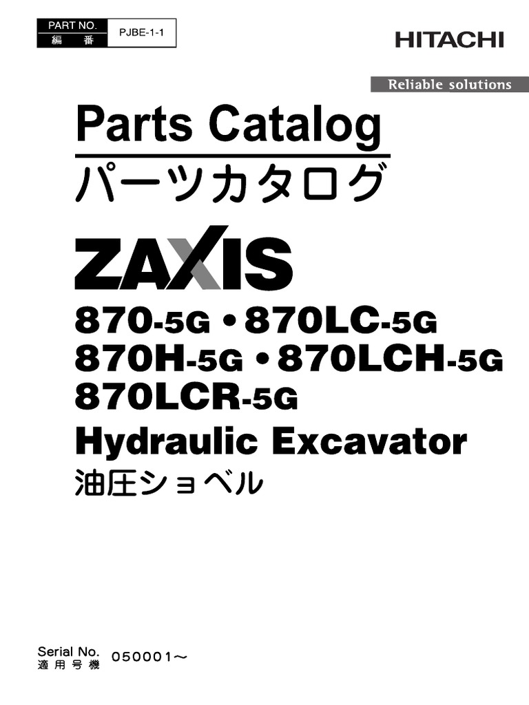 チーあきページ ナイキ PS エアジョーダン4 レトロ 