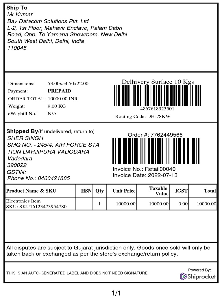 Label 236112950 | PDF