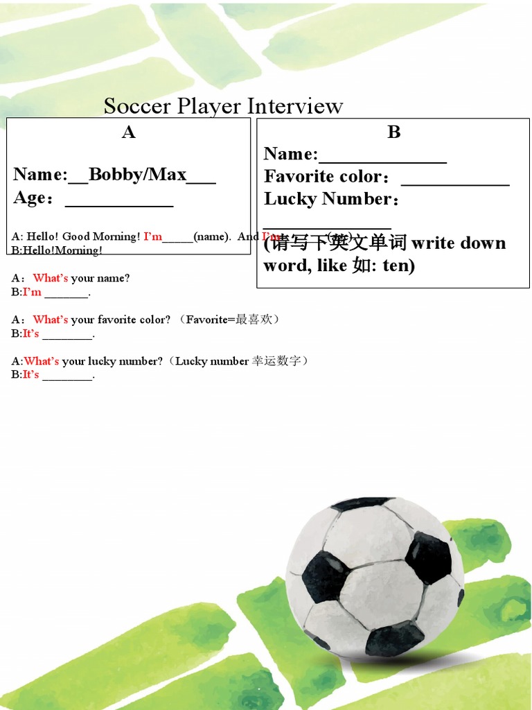 Soccer Player Interview PDF
