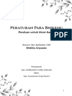 Peraturan