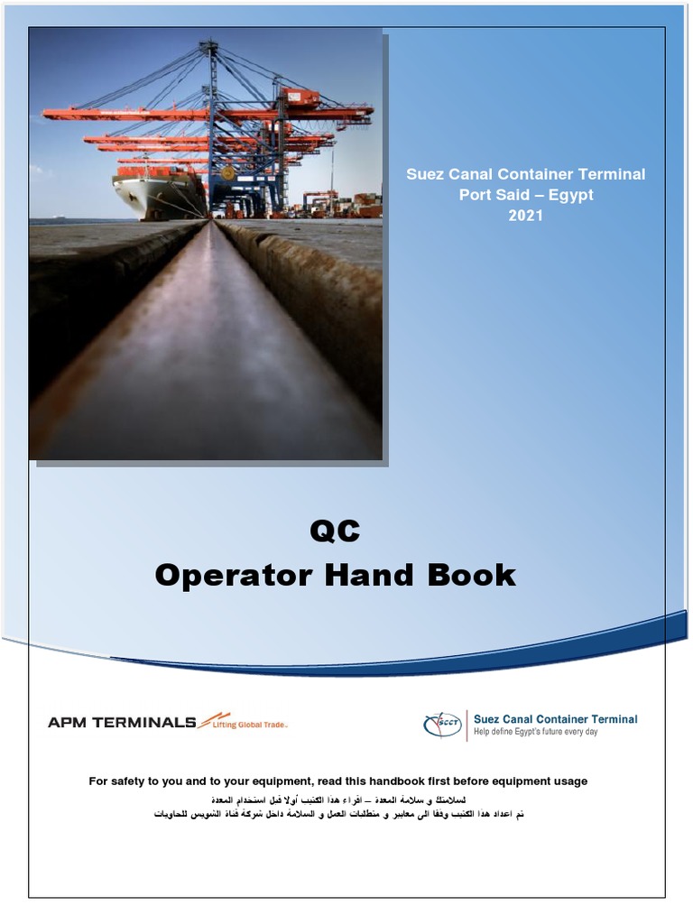 Q.C Operators Hand Book | PDF