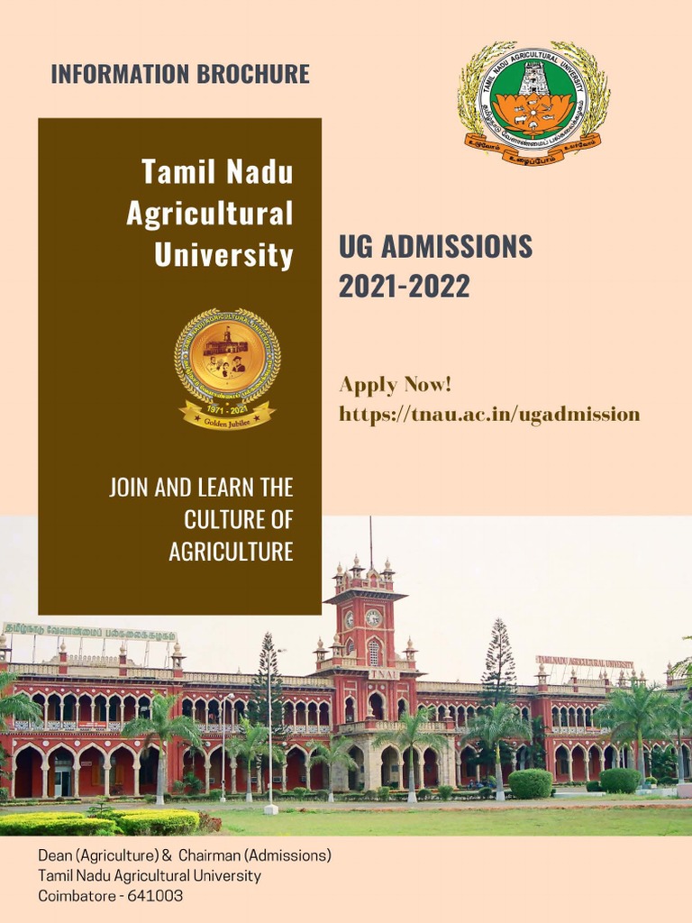 TNAU InformationBrochure 2021 PDF University And College Admission