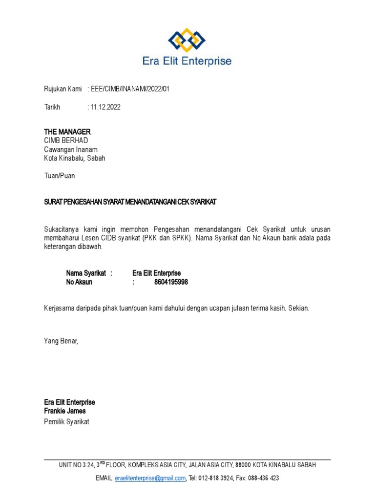 eee-surat-pengesahan-bank-pdf