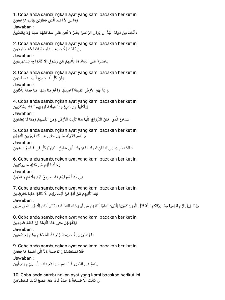 Soal Sambung Ayat | PDF