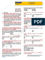 PDF 01