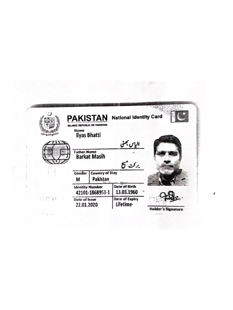 Scanned Documents PDF