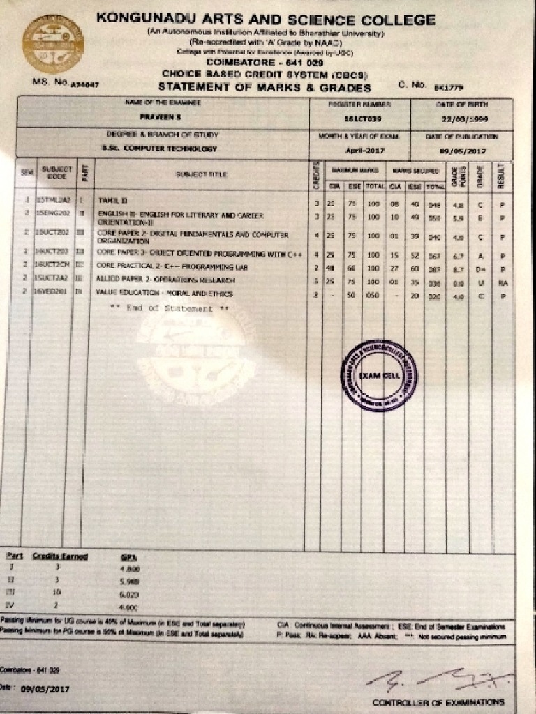 2nd sem marksheet pdf