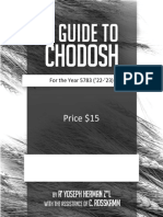 Chodosh Main Guide 2022 Final