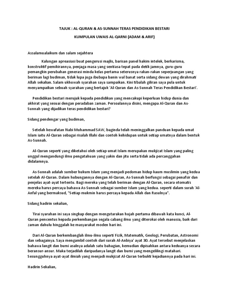 teks-pidato-al-quran-as-sunnah-teras-pendidikan-bestari-pdf