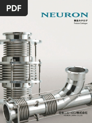 かぶ Neuron Products Catalogue | PDF