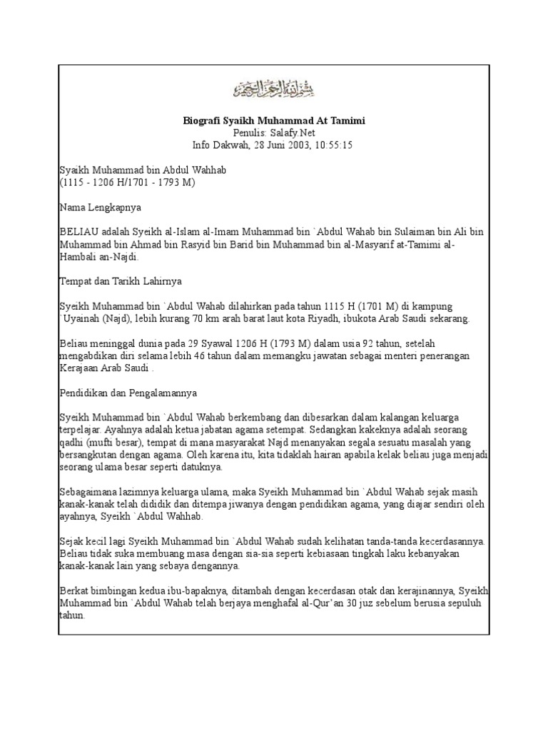 Biografi Syaikh Muhammad Bin Abd Wahab