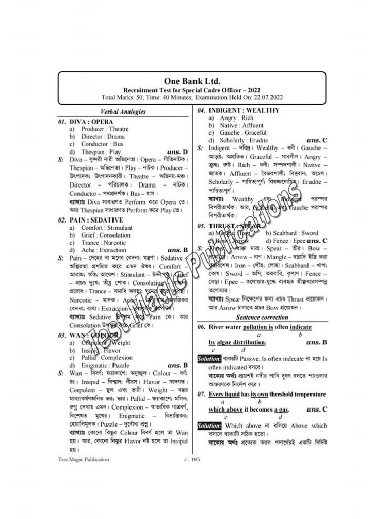 BIBM 20222020.pdf Version 1 PDF