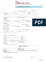 STUDENT REGISTRATION FORM-KL Central Region