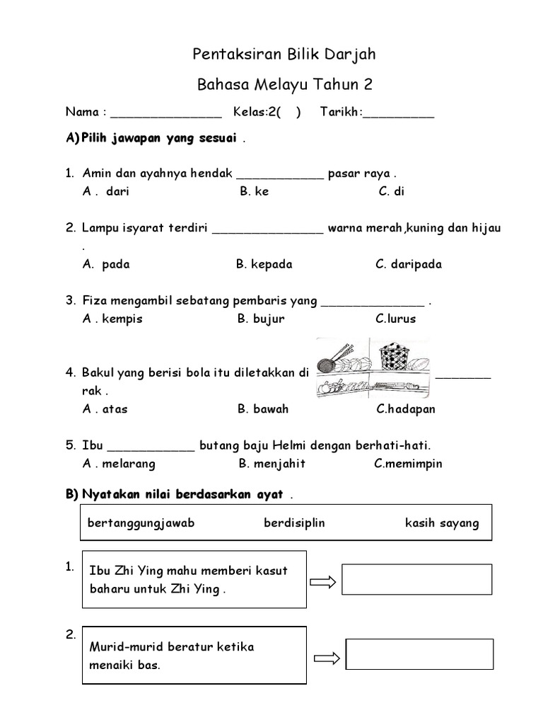 soalan-kertas-ujian-bahasa-melayu-2-pdf