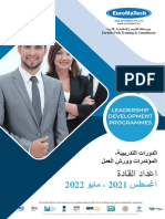 Leadeship Training Calendar 2021 2022