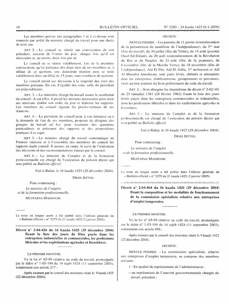 Jour Férié Maroc PDF