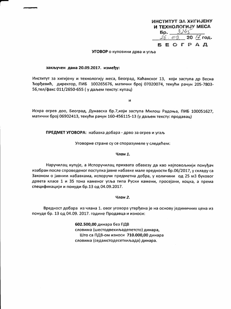 Ugovor o Kupovini Drva I Uglja | PDF