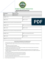 Online Admission Certificate - Plant Protection