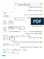 Exam S7-200 أسئلة اختبار سيمنز