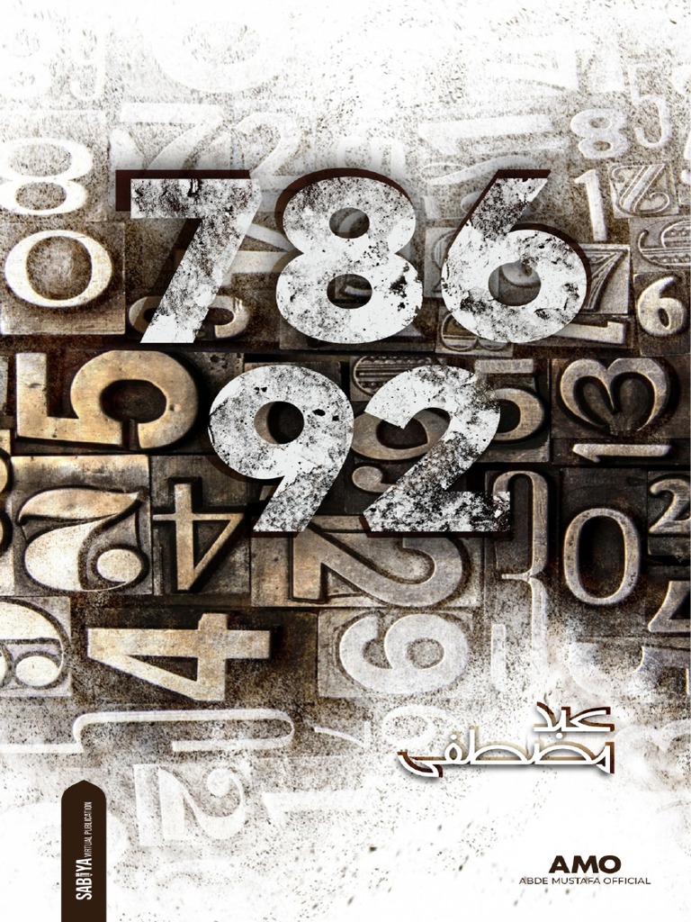 786 92 (Urdu) | PDF