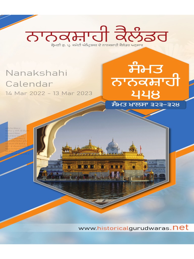 Sikh Nanakshahi Calendar and Festivals 2022 2023 PDF