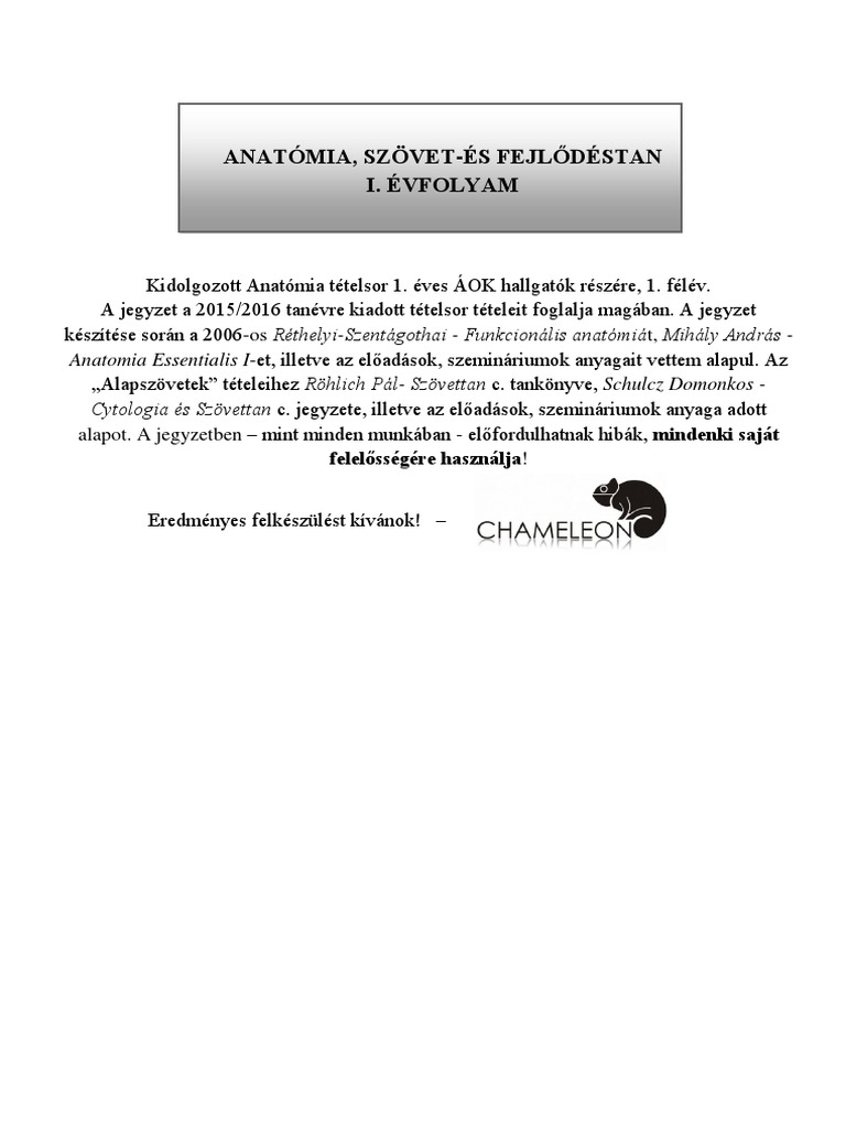 Chameleon | PDF
