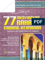 Menyikapi 77 Rahasia Cabang Keimanan