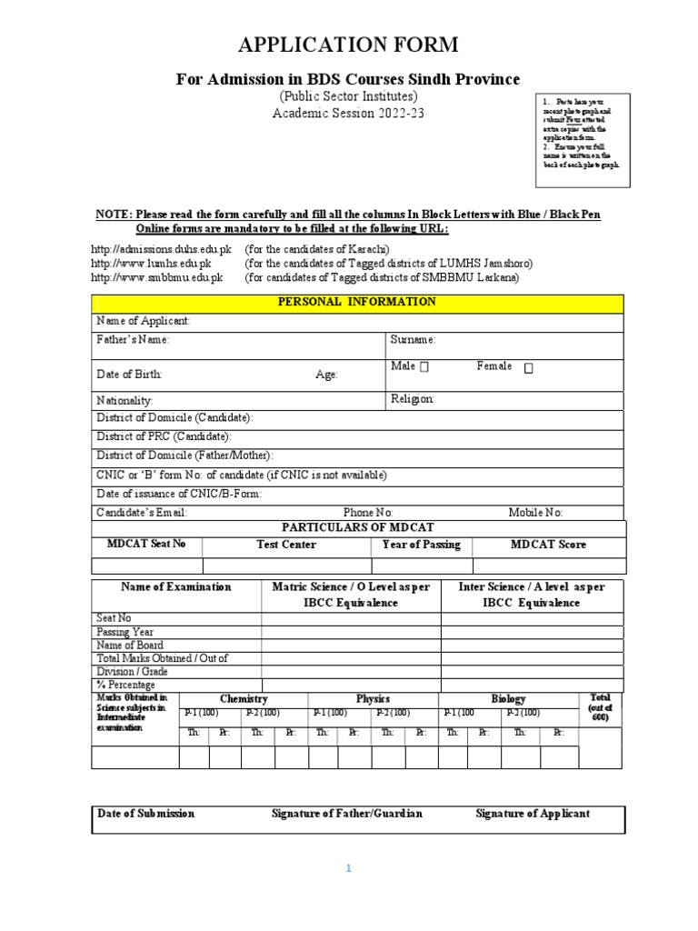 BDS Form 011222 Download Free PDF Dentistry Dental Degree