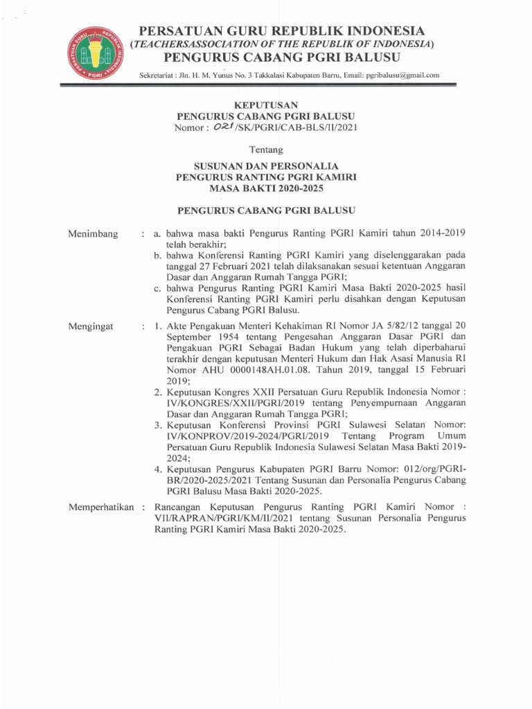 SK Pengurus Pgri Ranting Kamiri | PDF