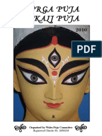Wales Puja Committee announces Durga Puja and Kali Puja celebrations 2010