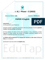 English Memory Based Paper and Analysis