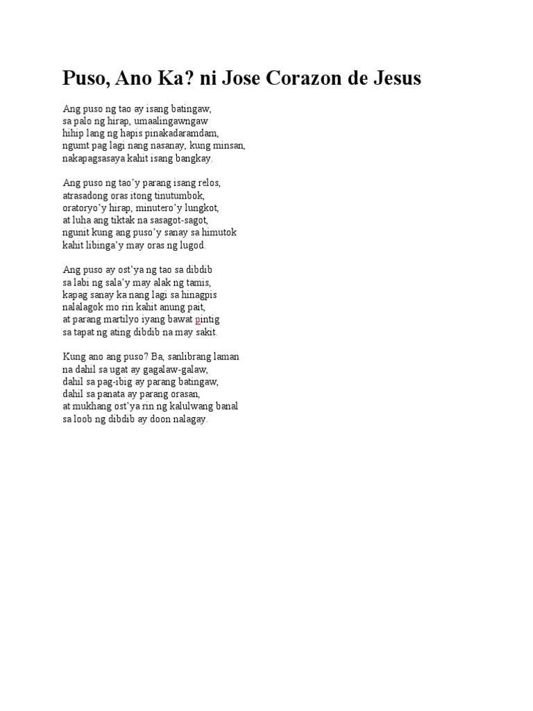 Puso, Ano Ka | PDF
