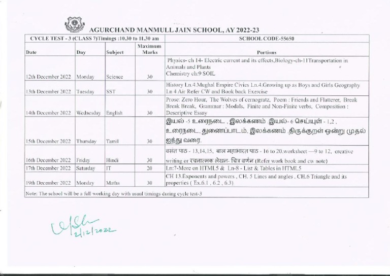 ct-3-time-table-pdf