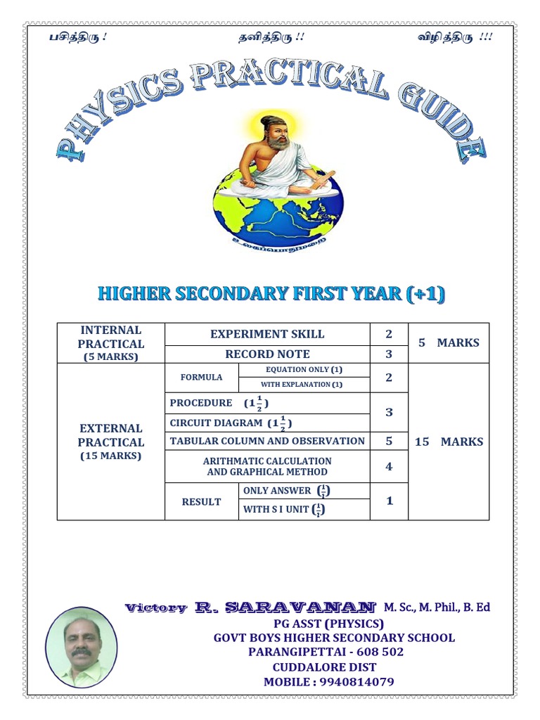 11th Physics Practical Guide | PDF | Resonance | Sound