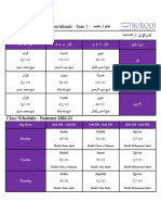 1 AA Schedule Summer 22-23 First Year