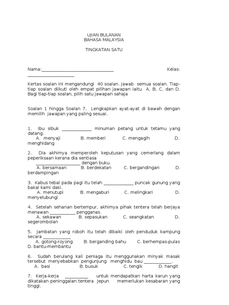 Contoh Soalan Bahasa Melayu Tingkatan 1 2020