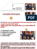 Complete Guide to 2022 Summits & Conferences
