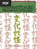 Download Werewolf - Hengeyokai S to the East by Lance Holt SN61425855 doc pdf