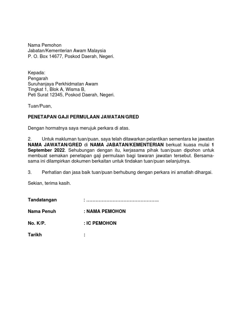 Surat Penyelarasan Gaji Permulaan - Template | PDF